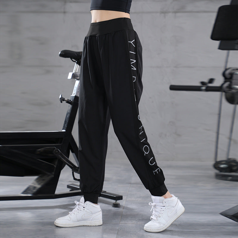 Women's Breathable Yoga Leggings