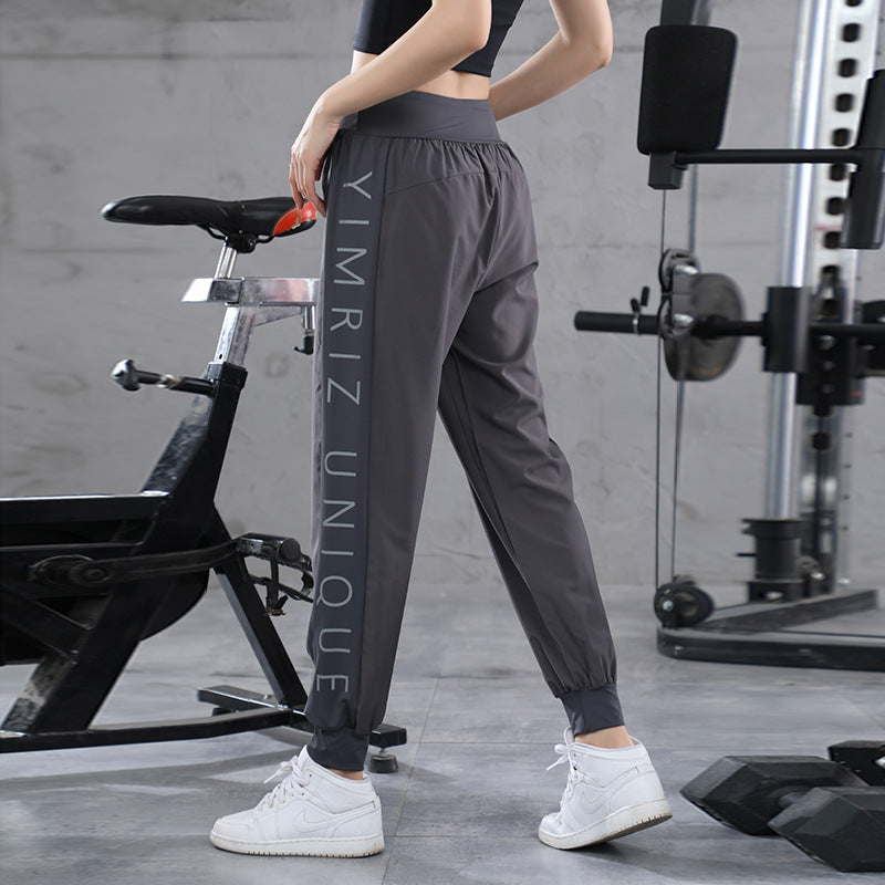 Women's Breathable Yoga Leggings