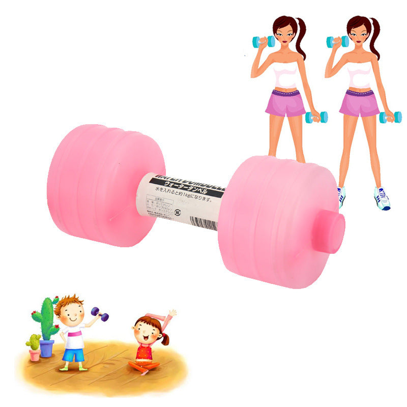 Water-Fillable Dumbbell – Single, Random Color