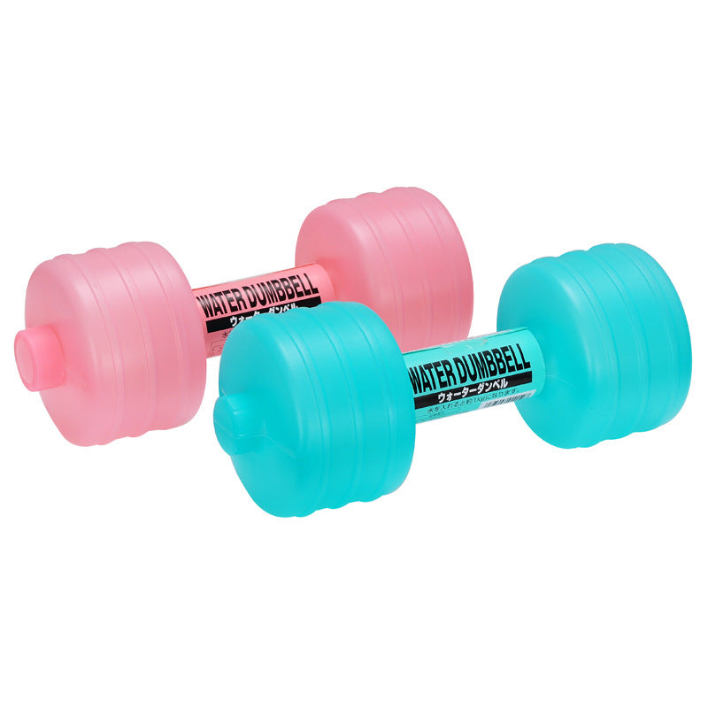 Water-Fillable Dumbbell – Single, Random Color