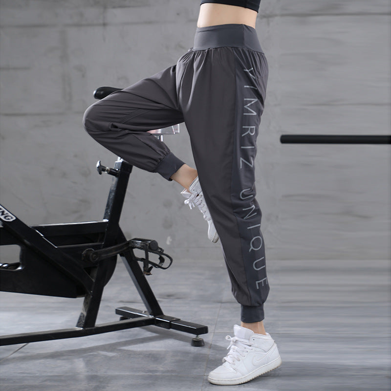 Women's Breathable Yoga Leggings
