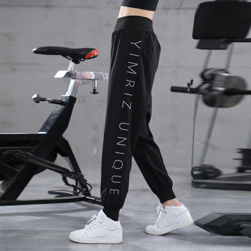 Women's Breathable Yoga Leggings